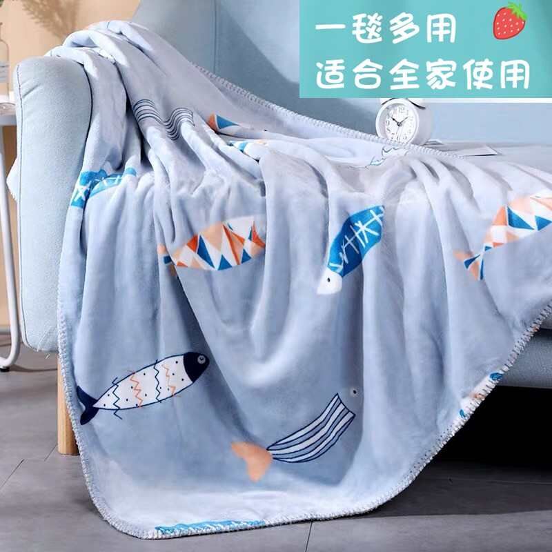 珊瑚毛毯被子夏季盖幼儿园绒毯午睡宝宝儿童小子双层婴儿毯