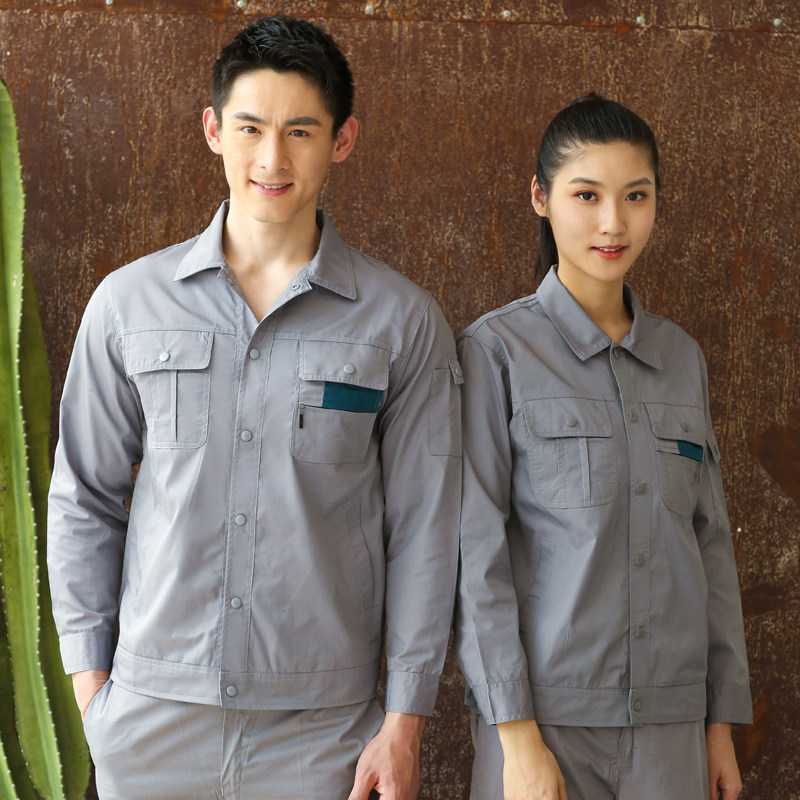 工作服套装男夏季薄款电焊劳保焊工防烫耐磨印logo工装劳保服