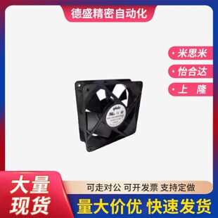 替ZHJ26 172 120 RD散热11风扇60