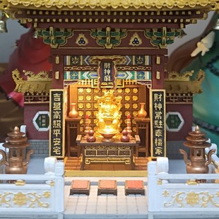 迷你桌面财神庙木制拼装古建筑模型工位神器全内构灯光抽屉DIY