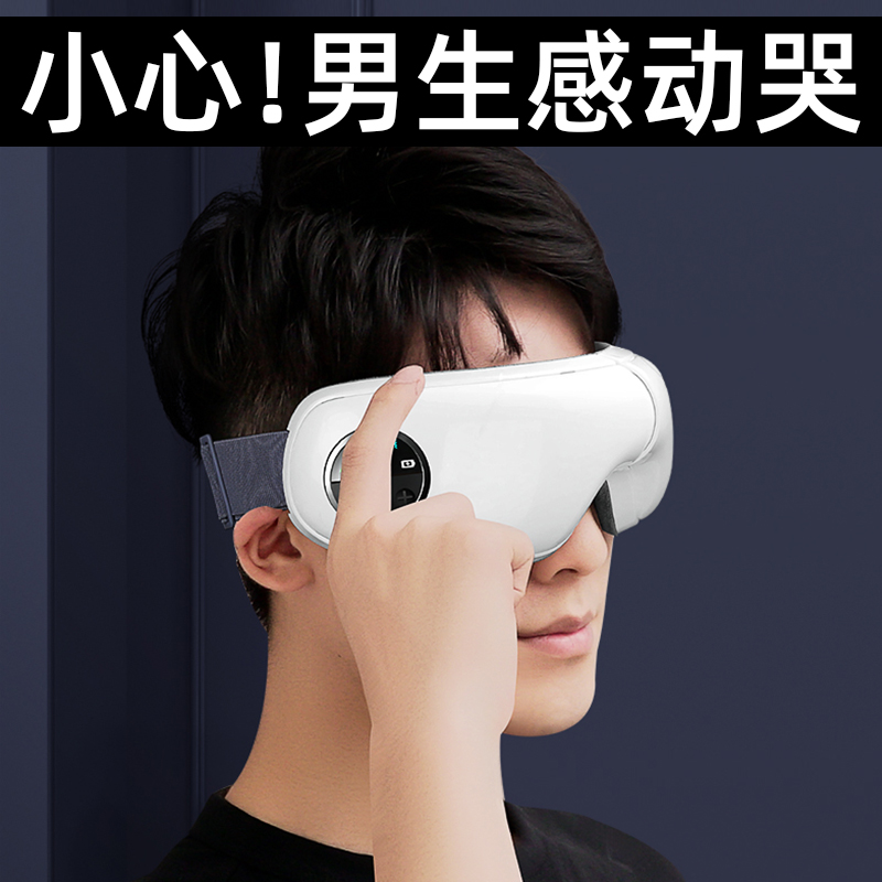 生日礼物男e生送男友朋友实用的给老公男士惊喜高级感小众走心520