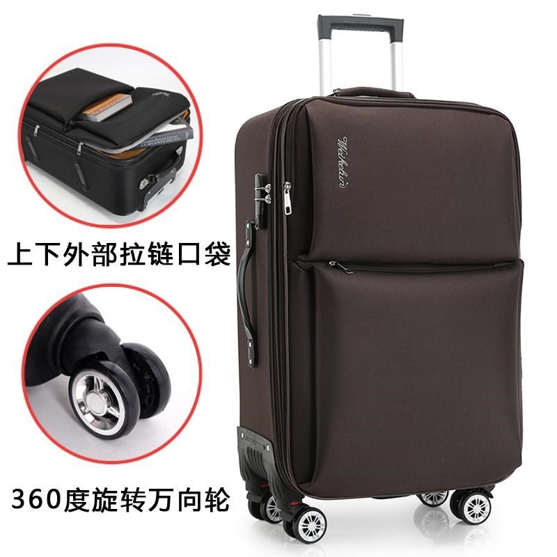 商务行李箱潮流男士学生拉杆箱韩版旅行密码箱牛津布28寸结实耐用,箱包皮具/热销女包/男包,旅行箱,淘宝优惠券,粉丝福利购,淘宝优惠卷