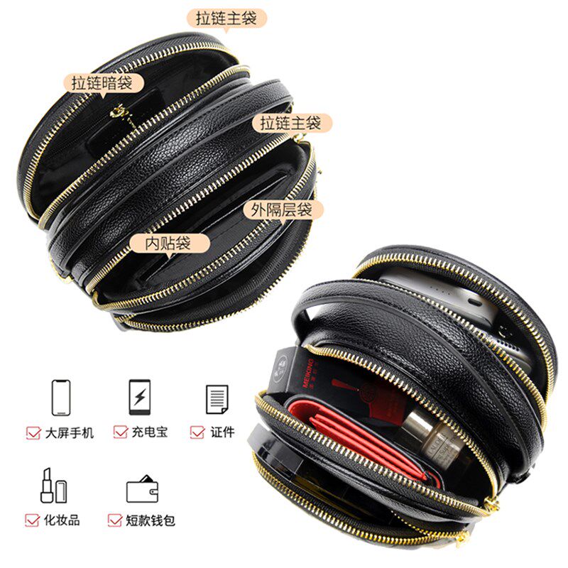 精致小包多层软皮包包女斜挎包2023时尚百搭高级感黑色手提单肩包