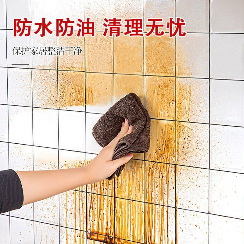 墙纸自粘防火耐高温厨房防油贴纸墙壁墙面加厚防水防潮仿瓷砖新品,家居饰品,瓷砖贴,淘宝优惠券,粉丝福利购,淘宝优惠卷