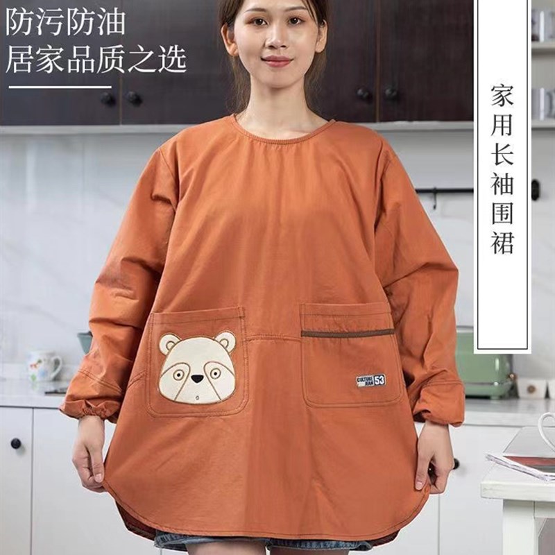 长袖围裙防水防油女士家用厨房成人罩衣冬天带袖子做饭工作服新款