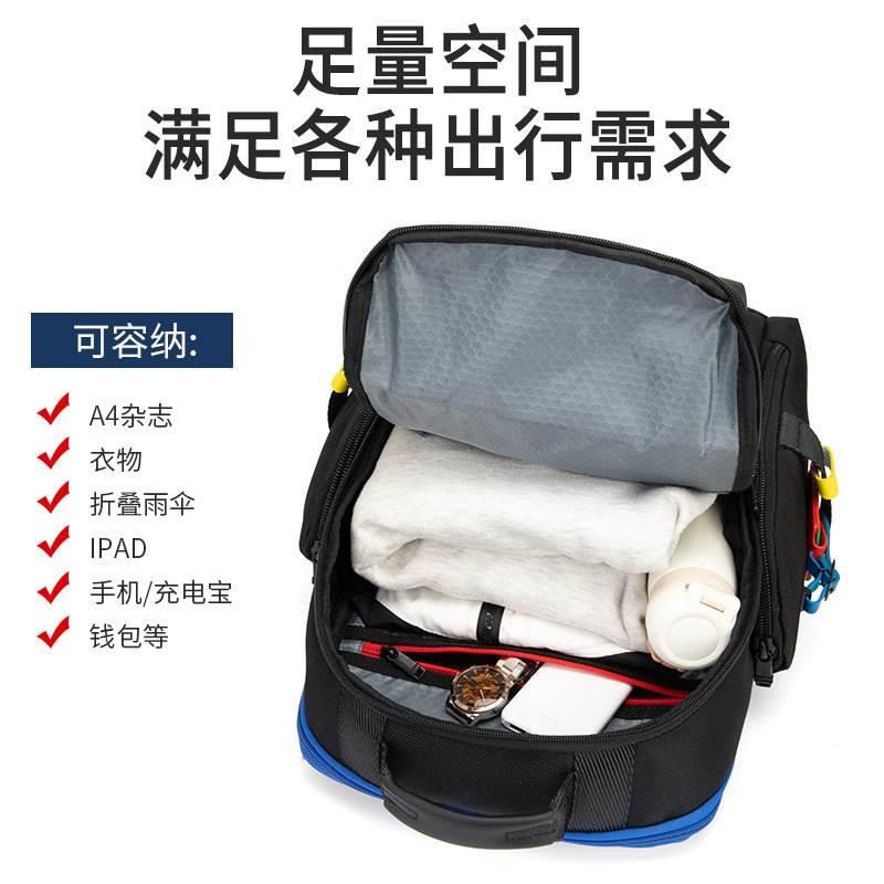 新款23男士尼龙弹道2389商务休闲背包双肩包15.6寸电脑包新品