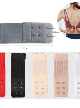 2pcs Adjustable Elastic Bra Extension Strap Hook Clasp Expan