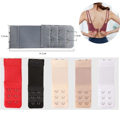 2pcs Adjustable Elastic Bra Extension Strap Hook Clasp Expan