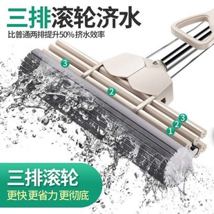 好用的海绵拖把免手洗吸水干湿两用家用大号挤水胶棉头懒人地拖布