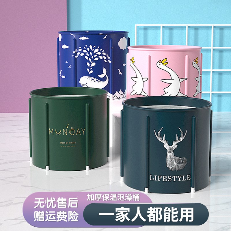 XXP4成人家用泡澡桶大人折w叠洗澡桶保温沐浴桶加厚大号浴缸坐浴