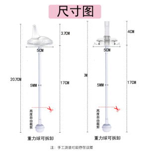 适用于贝亲f奶瓶吸嘴 鸭嘴配件宽口径通用吸管配件