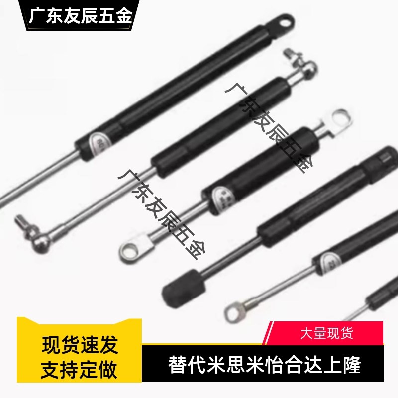 FHL66/52/56/62氮气A/B-40/50/60/80/100/120/150弹簧32/31/300