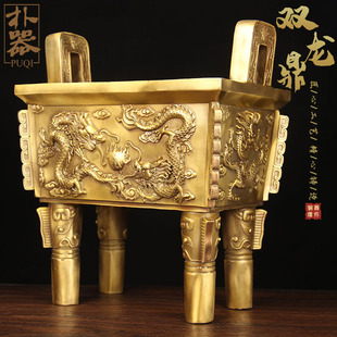 大号仿古铜双龙鼎摆件 铜鼎摆件 铜龙鼎摆件