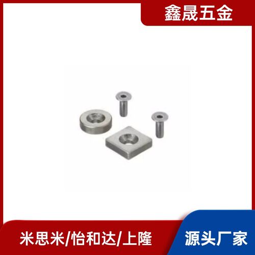 强磁铁NHXCS2C-NHXCC8带孔NHXCCH10/12/15/20/25-5.5/4/3/5/4.5/6