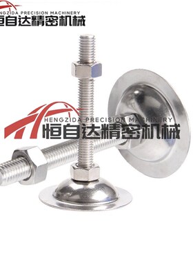 不锈钢重载型喇叭口脚杯 WAC26-D60-M10/M12/M16–L50/L100/L150