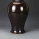 速发花瓶清康熙瓷器酱紫釉观音瓶仿古瓷器古董古玩明清老瓷器收藏