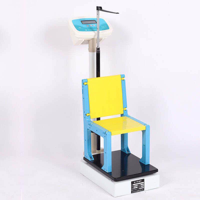 华幻身高体重秤儿童身高体重秤杠杆式体重称幼儿园专用量身高称坐