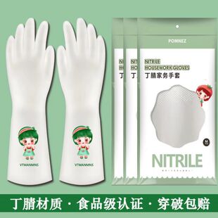 厨房用品用具小百货懒人神器生活实用创意居家居家用大全各种神器