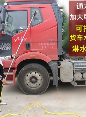 货车洗车拖把通水洗车刷长柄伸缩擦车毛刷软毛不伤车刷车刷子神器