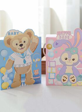 幼儿园节日礼盒儿童生日礼品盒满月周岁百日宴回礼W礼盒糖果盒子