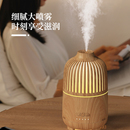 仿古木纹香薰加湿器家用静音小型迷你大雾量喷雾器办公室 速发新款