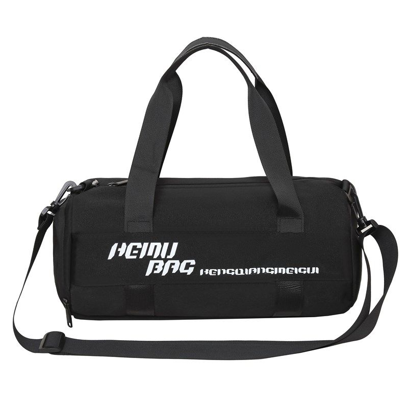 旅行健身包男干湿分离手提运动防水训练游泳背包收纳袋轻便斜挎包,箱包皮具/热销女包/男包,旅行袋,淘宝优惠券,粉丝福利购,淘宝优惠卷