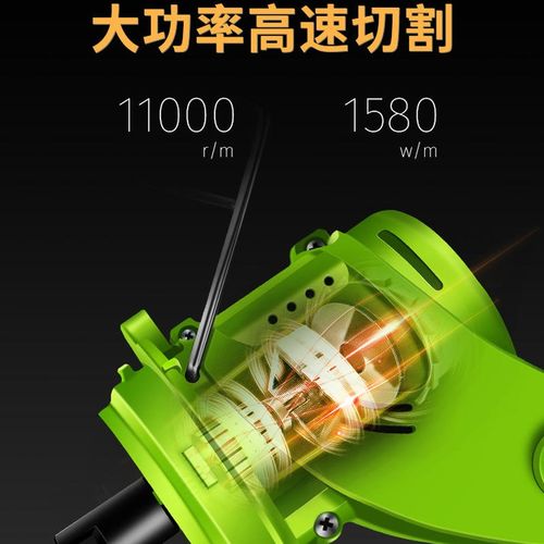 新款电动割草机多功能开荒园林大功率家庭用除草机便携式锂电打草