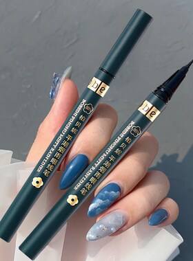 新品5 Colors Matte Liquid Eyeliner Waterproof Lasting Blue W