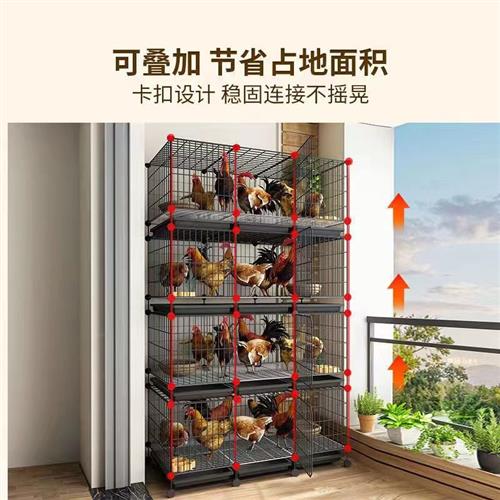 鸡笼子家用养殖铁笼大鸡20只三层室内外兔笼大号特大号自动清粪