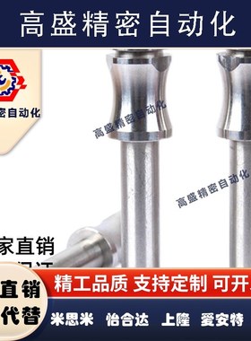 厂家现货 精密线阵 快卸销 按钮插销 安全销 VCN113 直径6 包邮