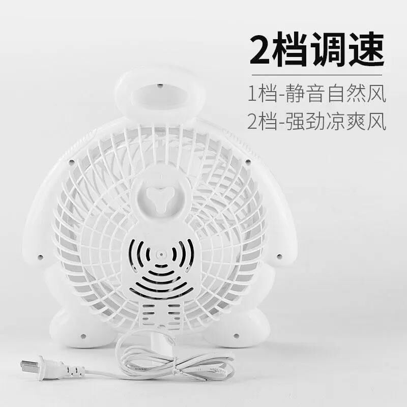 卡通电风扇床上小型风扇学生宿舍夹扇家用L迷你办公室桌面台式床
