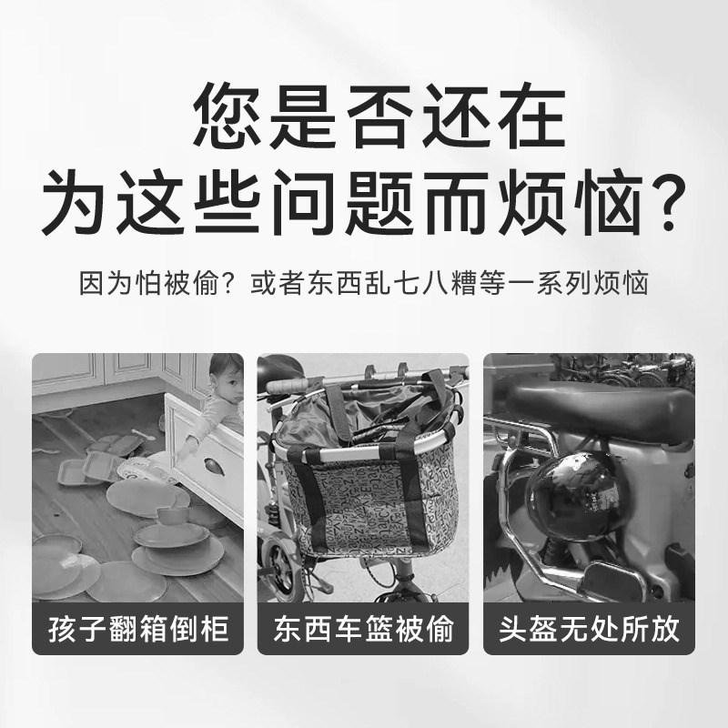 钢丝密码锁挂锁钢缆防盗柜子锁橱柜文件柜长挂锁钢丝锁防盗密码锁