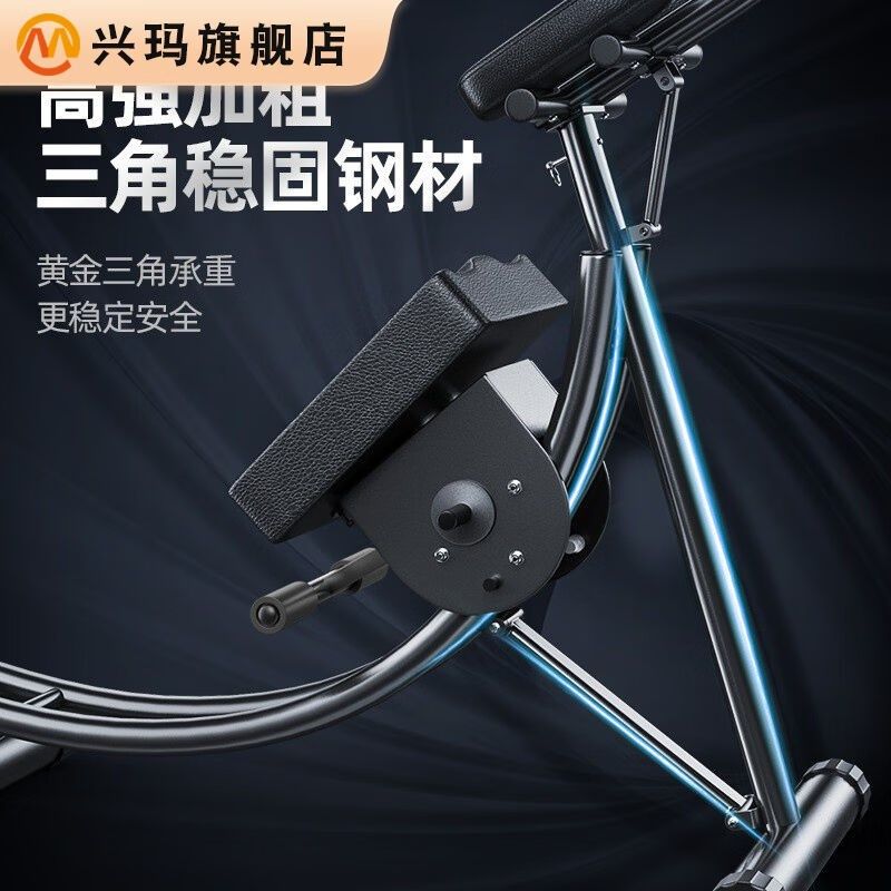 健身器材腹肌健身器健腹器家用小丁卷腹机仰卧板美腰机锻炼收腹机,运动/瑜伽/健身/球迷用品,美腰机/挺腰器,淘宝优惠券,粉丝福利购,淘宝优惠卷