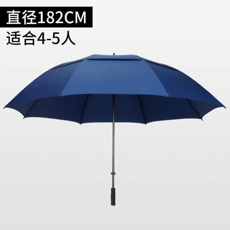 定制图案广告伞可印特大号印字迎宾超大照片订做logo雨伞酒店定做