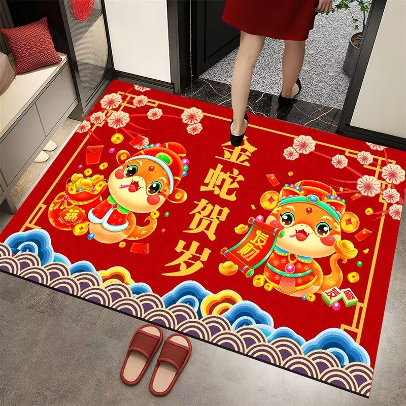 2025蛇年门垫新年红色地垫喜庆入户玄关大门口进户垫厨房卧室脚垫,居家布艺,入户地垫,淘宝优惠券,粉丝福利购,淘宝优惠卷
