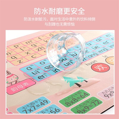 儿童写字作业加热桌垫恒温发热学习写字台小学生幼儿园乘法鼠标垫