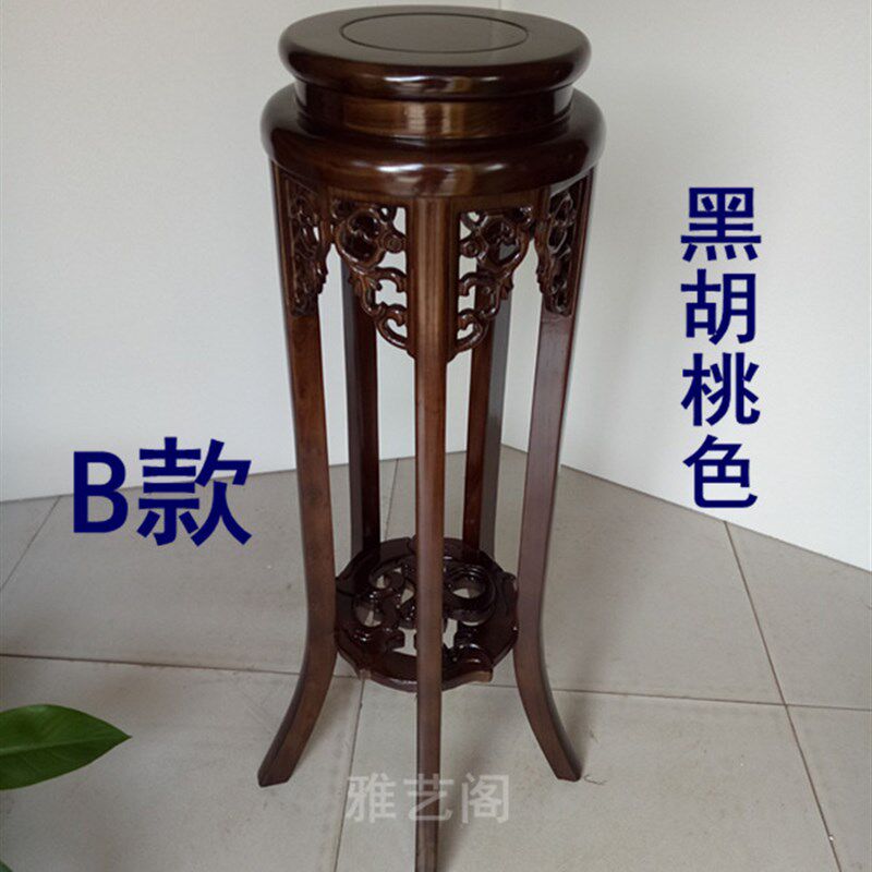 实木花架中式客厅置物架绿萝欧式原木木制室内单个仿古木质吊兰