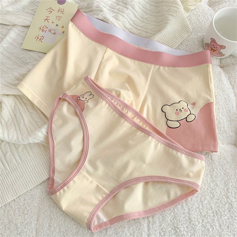 【情侣款】甜恋贴贴*男女士兔年可爱本命年情侣内裤一男一女,女士内衣/男士内衣/家居服,女三角裤,淘宝优惠券,粉丝福利购,淘宝优惠卷
