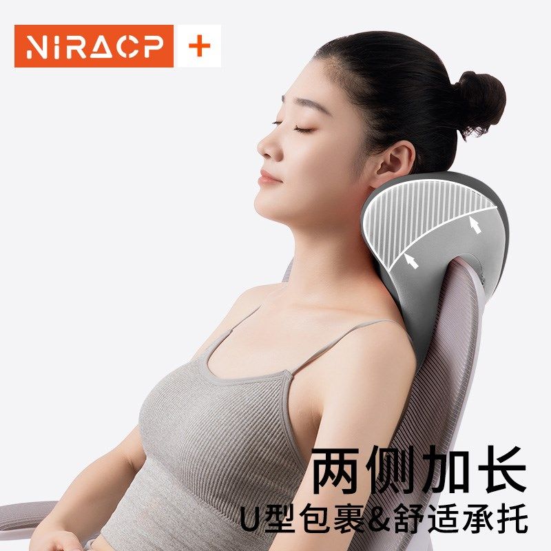 午睡枕办公室靠枕工位趴睡午休神器办公椅头枕多功能护颈仰睡枕头,居家布艺,午睡枕,淘宝优惠券,粉丝福利购,淘宝优惠卷