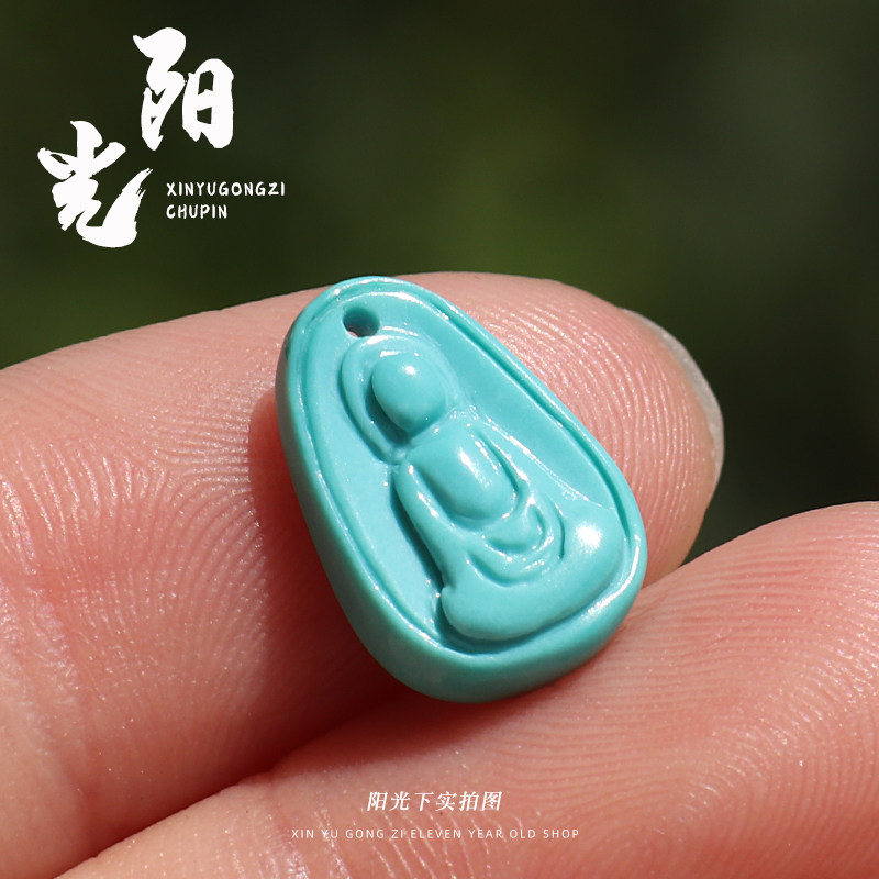 极速发货保真原矿高瓷绿松石雕刻无相佛吊坠散珠pdiy佛珠星月手串