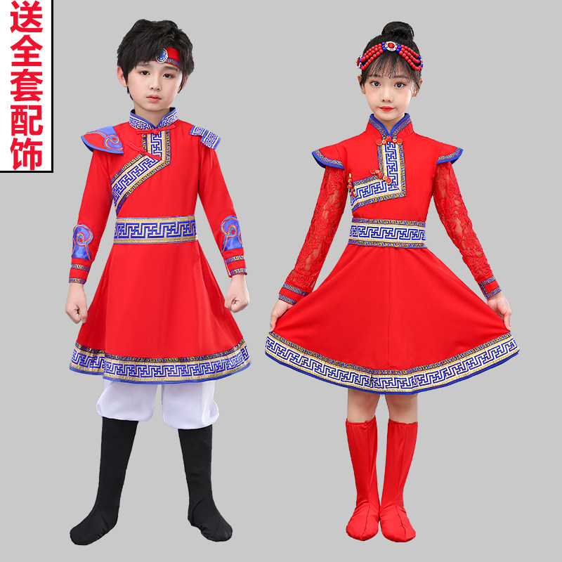 少数民族演出服男女童蒙古族舞蹈服装儿童蒙古演出V服筷子舞蒙古