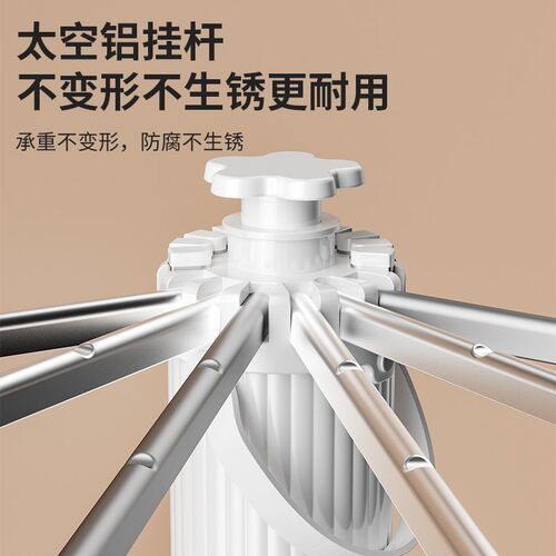章鱼晾衣架落地折叠阳台家用隐形可移动伸缩晒衣架室内晒被子神器