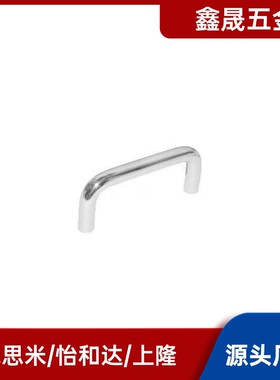 圆形拉手 内装型XAE31-D9/D10-L80/L90/L100/L135/L150/L250镀铬