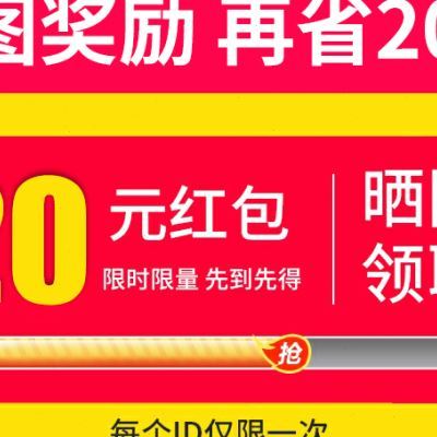 速发渝乐增压泵家用全自动热水器24v小型静音加压自来水管道增压