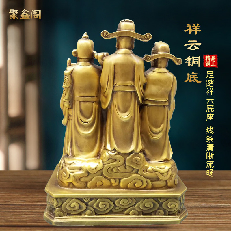 工厂销纯铜五路财神摆件金蟾聚宝A盆财神爷摆放家用店铺桌面招财