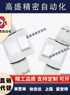 SMC型真空过滤器ZFC50/100/200/53/54/74/75/76/77-04/06/08B-X01