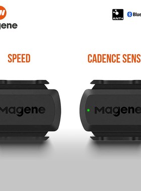 Original Magene Gemini 210 Speed Cadence Sensor Ant + Blueto