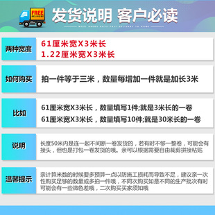 马赛克自粘墙纸 膜贴纸 防水防油墙贴加厚壁纸彩装 厨房浴室卫生间