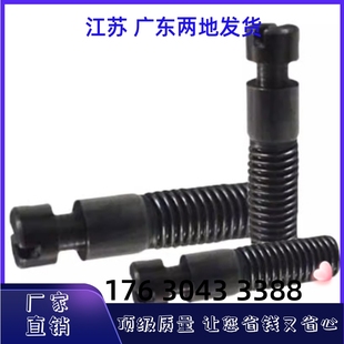 L15 支柱FFG01 L40 L50 L35 D10 L25 L20 D12 L45 L30