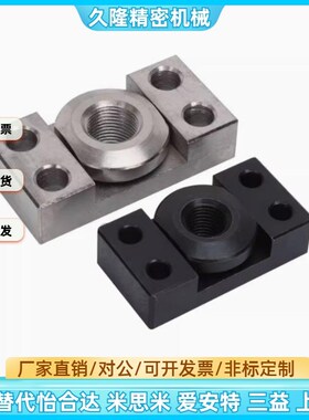 FJCF FJCFM WHK01 WHK02 6 8 10 12 14 16 18 20 22 2627浮动接头